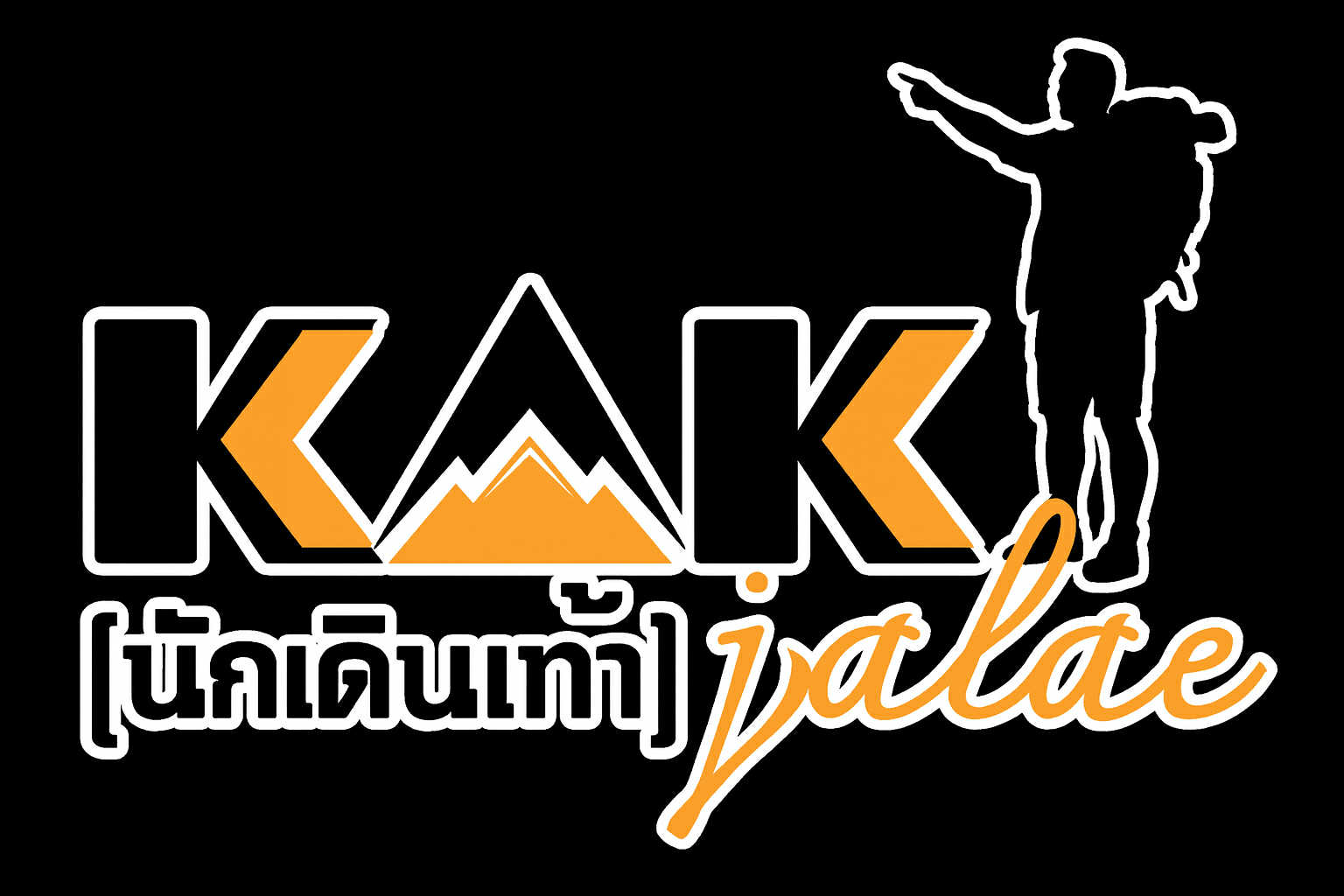KakiJalae logo